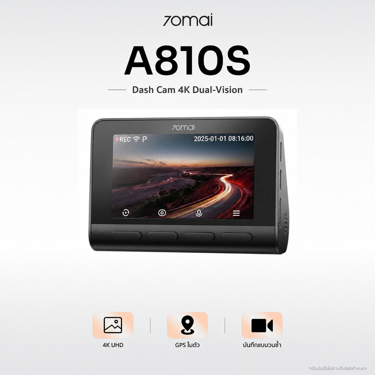 70mai Dash Cam A810S 4K Dual-Vision กล้องติดรถยนต์