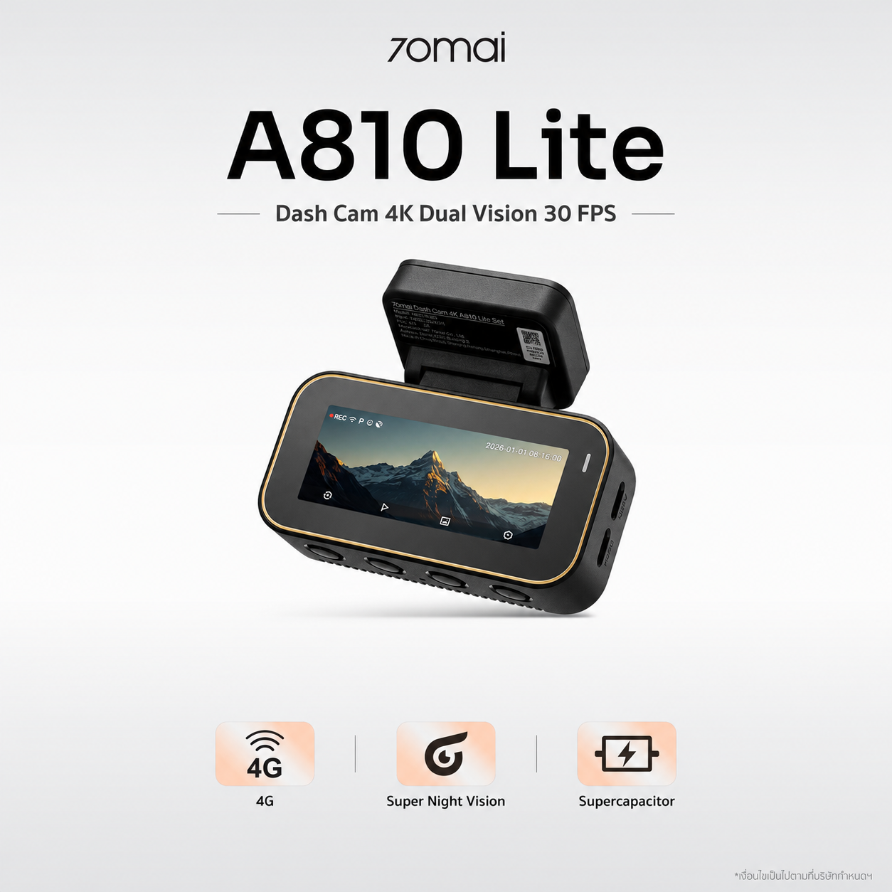 70mai Dash Cam A810 Lite 4K Dual Vision 30 FPS กล้องติดรถยนต์