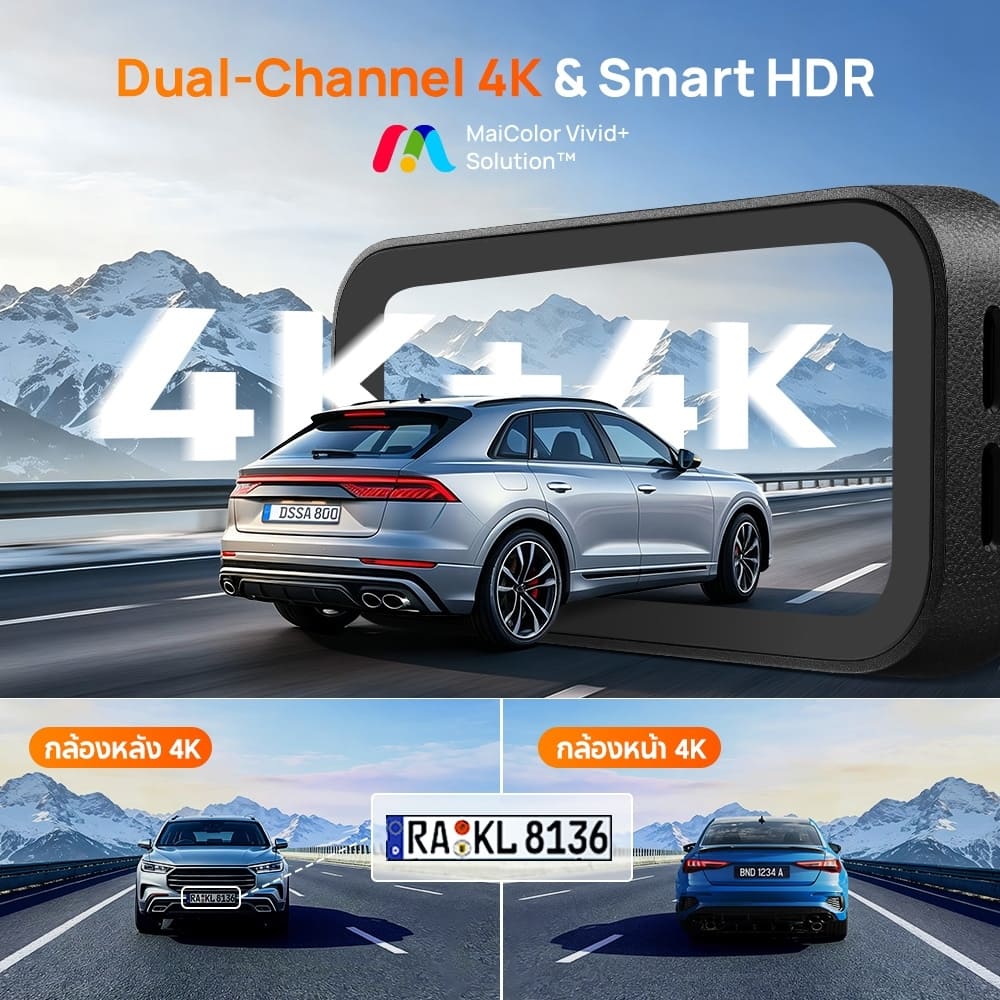 70mai Dash Cam A900 4G 2-Channel 30 FPS กล้องติดรถยนต์ 4K