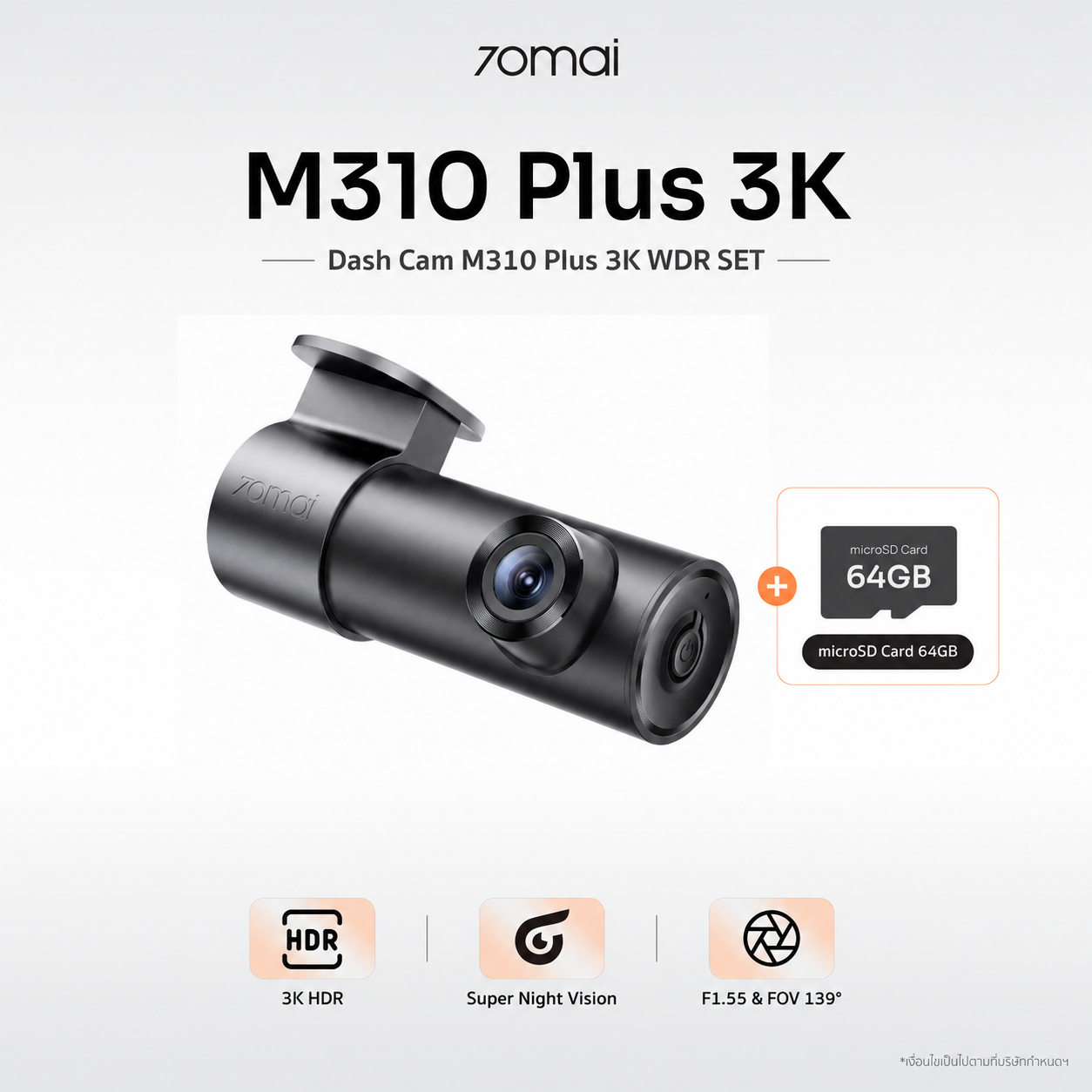 70mai Dash Cam M310 Plus 2/3K WDR Car Dash Camera