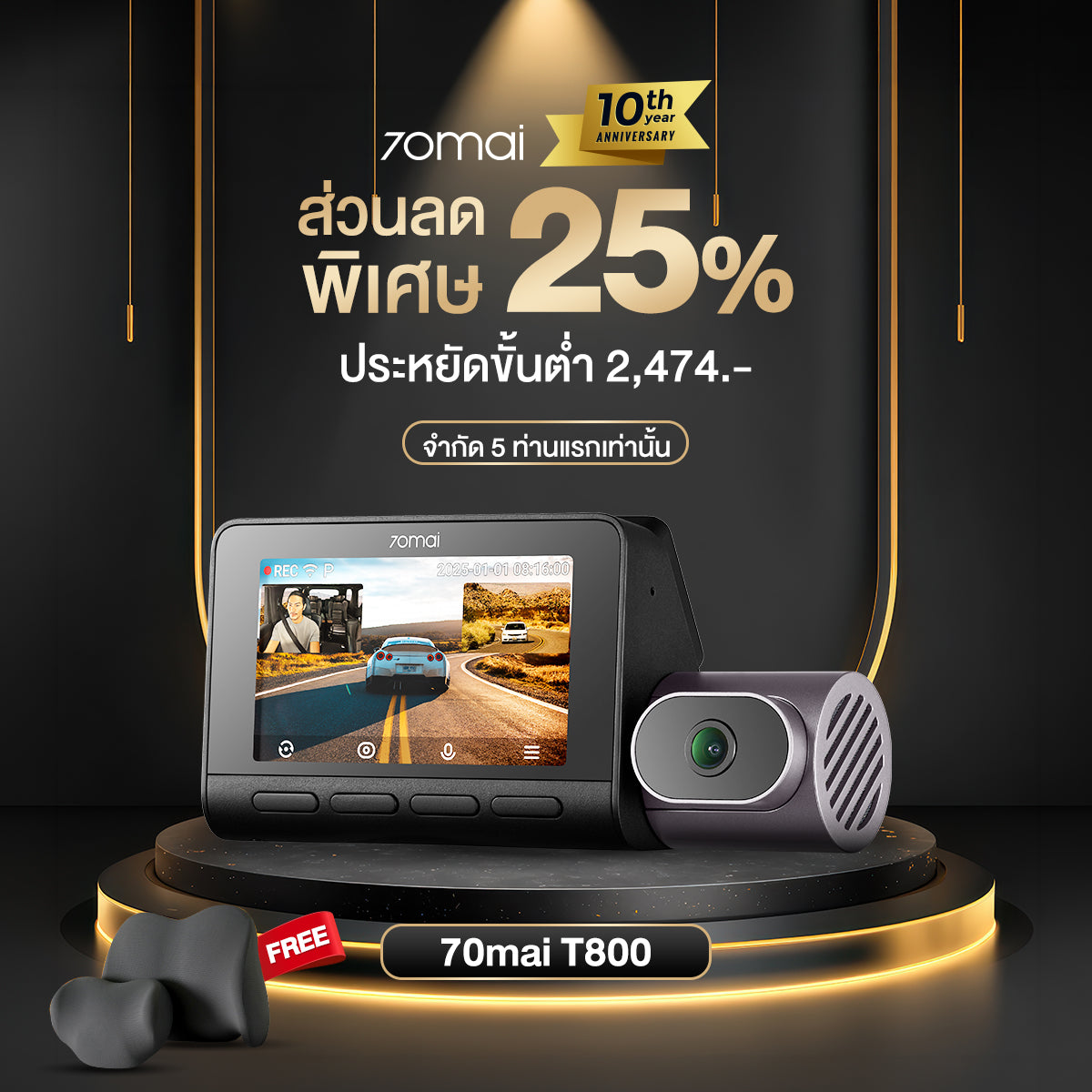 70mai Dash Cam 4K T800 4K Dual &Triple HDR Sony STARVIS 2 ล้องติดรถยนต์