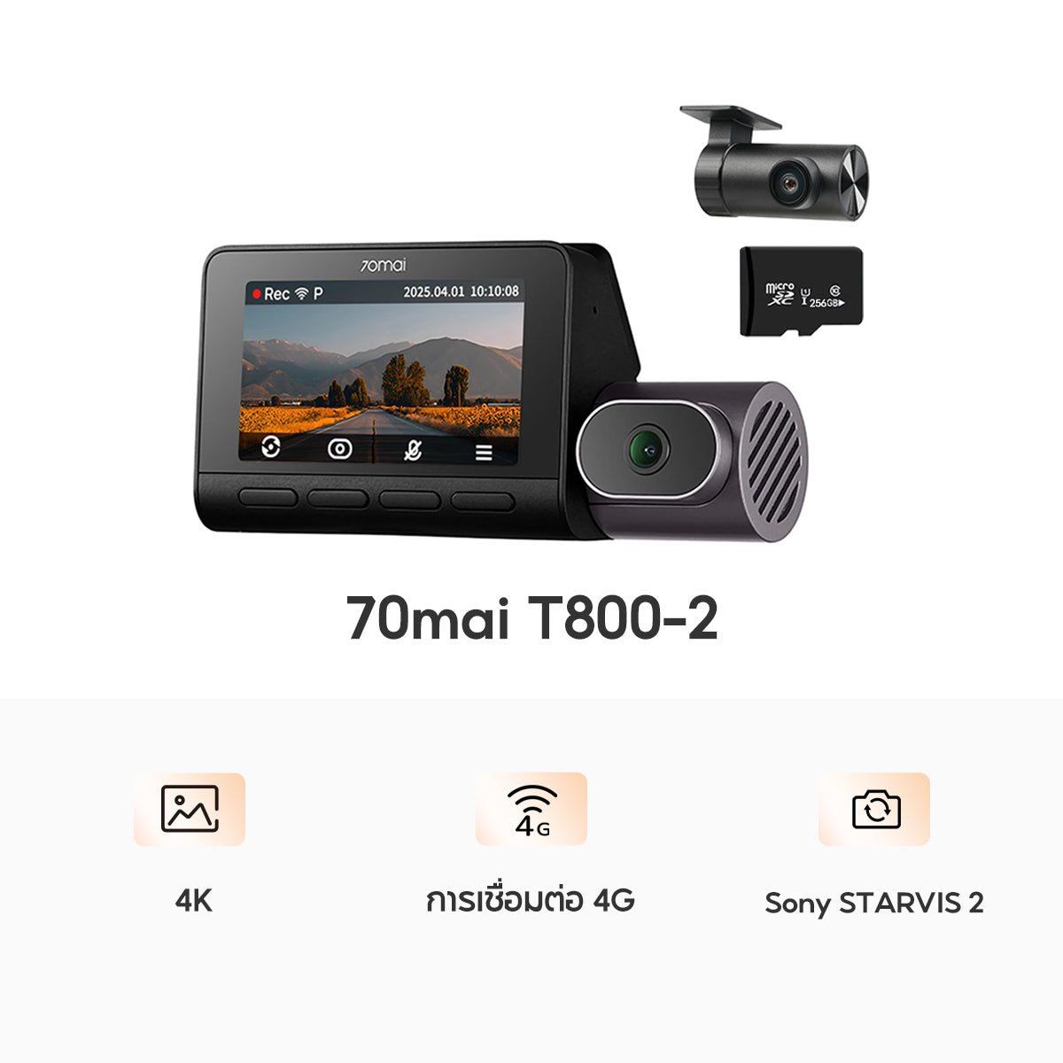 70mai Dash Cam 4K T800 4K Dual &Triple HDR Sony STARVIS 2 ล้องติดรถยนต์