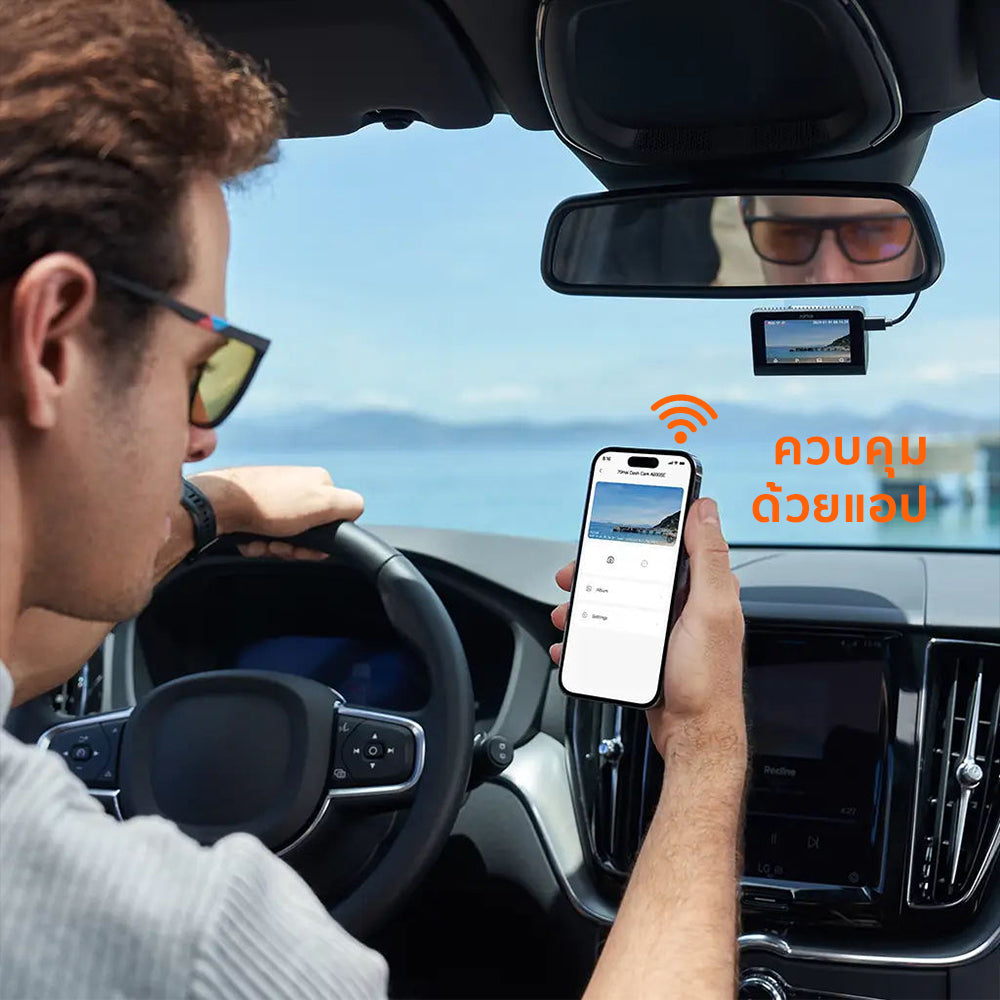 app.jpg__PID:5c4b21e2-cdfc-43d5-81eb-cfc72a71d755