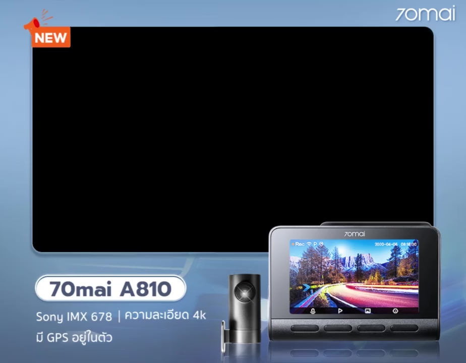 70mai Dash Cam A810 4K Full HD WDR 4G กล้องติดรถยนต์